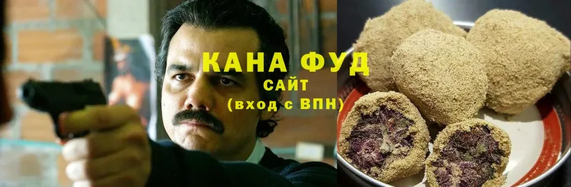 Cannafood конопля  Красногорск 